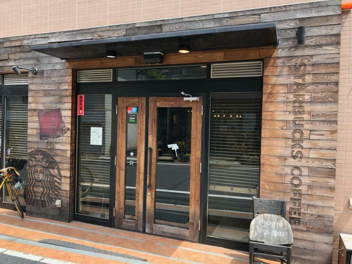 Appartamento Coto Tokyo Shibuya 4 Esterno foto